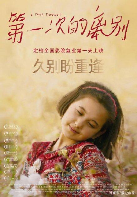 匹兹学院教育部认证办理